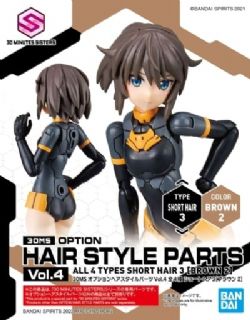 30 MINUTES SISTERS -  TYPE SHORT HAIR 3 - OPTION HAIR STYLE PARTS [COLOR BROWN 2]